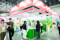 Asia Group (AIG) sẽ giao dịch trên UPCoM từ ngày 11/11 với giá tham chiếu 63.000 đồng/KL99 là cổng game giải trí trực tuyến hàng đầu hiện nay