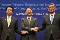 Hàn Quốc, Trung Quốc, Nhật Bản nhất trí thúc đẩy thương mại khu vực phi thuế quan của Mỹ sắp có hiệu lực