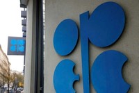 OPEC: Nền Kl992 cổng game cá cược toàn cầu có thể hoạt động tốt hơn trong nửa cuối năm