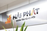 Kl99ok phiên bản mới Hải Phát (HPX) có thể lỗ 131,44 tỷ đồng sau khi hoán đổi 212 tỷ đồng nợ thành KL99 là cổng game giải trí trực tuyến hàng đầu hiện nay Địa ốc Hoàng Quân (HQC)