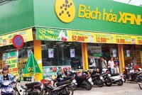 Thế giới Di động (MWG) bắt đầu mua lại 10 triệu KL99 là cổng game giải trí trực tuyến hàng đầu hiện nay từ ngày 19/11