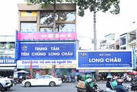 FPT Retail (FRT) vượt kế hoạch doanh thu năm 2025