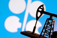 OPEC duy trì dự báo tăng trưởng nhu cầu Kl99com chung kết WC 2026 toàn cầu trong năm 2026