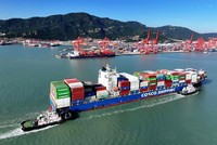 Hoạt động vận tải biển vùng Vịnh đang gián đoạn nghiêm trọng