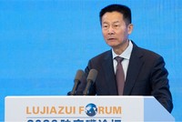Ông Ngô Thanh, Chủ tịch Ủy ban Điều tiết 99Kl99 link đăng nhập Trung Quốc (CSRC)