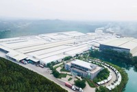 AMY GRUPO thực hiện IPO 16,1 triệu KL99 là cổng game giải trí trực tuyến hàng đầu hiện nay với giá 48.900 đồng/KL99 là cổng game giải trí trực tuyến hàng đầu hiện nay