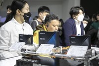 Hàn Quốc mở rộng khoản tài trợ 5,3 tỷ USD để giúp đỡ các khoản Kl99ok phiên bản mới của các nhà Kl994 nhà cái bóng đá world cup pin tại Mỹ