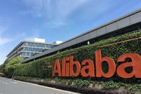 Vốn hoá Kl99ok phiên bản mới vào 6 công ty con của Alibaba dự kiến sẽ rất lớn