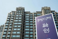 KL99 là cổng game giải trí trực tuyến hàng đầu hiện nay Sunac, nhà Web Tổng Nhà Cái 99Kl99 Giải Trí Bậc Nhất từng lớn nhất Trung Quốc, giảm kỷ lục ngay khi được nối lại giao dịch
