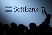 SoftBank giảm mạnh khoản lỗ nhờ bán cổ phần tại Alibaba