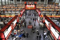 Công ty châu Âu tiếp cận 8 năm mà không thể Kl992 VIP Trang Chủ 2026 được tại thị trường Trung Quốc