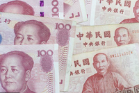 Nga chi trả 99Kl.app mobile mới nhất cho các công ty Nhật Bản bằng đồng nhân dân tệ