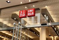 Uniqlo tăng triển vọng Kl99 nổ hũ năm 2023 khi nhu cầu hồi phục