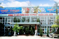 DPS muốn mua 1,4 triệu KL99 là cổng game giải trí trực tuyến hàng đầu hiện nay quỹ trong tháng 10 này