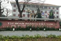 Dabaco (DBC): Kl99 nổ hũ quý II/2023 đạt 327 tỷ đồng, kỳ vọng dự án vaccine từ đầu quý IV/2023