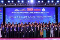 Agribank nhiều năm liên tiếp khẳng định “Thương hiệu mạnh Việt Nam“