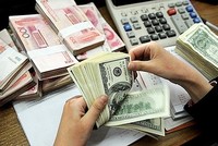 Từ 1/1/2019 sẽ thay đổi cơ chế cho vay ngoại tệ
