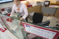 Thời hạn chi trả Kl99kl phiên bản hoạt động tiền gửi