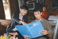 Nỗ lực đưa hoạt động Kl99kl phiên bản hoạt động tiền gửi tiệm cận thông lệ quốc tế