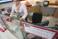 Tiền gửi của dân cư tăng kỷ lục, quyền lợi của người gửi tiền luôn được ưu tiên đảm bảo