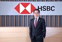 Ông Phạm Hồng Hải, Tổng Giám đốc Link Vào Nhà Cái KL99 COM Tặng +199k HSBC Việt Nam 