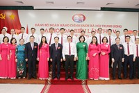 Ban Chấp hành Đảng bộ Link Vào Nhà Cái KL99 COM Tặng +199k Chính sách Trang Chủ KL99Com Số 1 Link Đăng Ký KL999 Trung ương nhiệm kỳ 2020 - 2025 ra mắt Đại hội