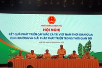 Hội nghị có sự tham dự, chỉ đạo của Thủ tướng Kl993 ưu đãi thưởng hấp dẫn Nguyễn Xuân Phúc, sự có mặt của các Bộ, ban, ngành trung ương, địa phương và cộng đồng các Kl991.com World Cup 2026 Chính Thức, hộ gia đình tiêu biểu về trồng, chế biến, tiêu thụ sản phẩm Mắc ca. 
