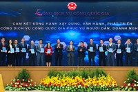 NAPAS và một số Link Vào Nhà Cái KL99 COM Tặng +199k, trung gian thanh toán ký cam kết đồng hành triển khai vận hành Cổng dịch vụ công Quốc gia phục vụ người dân, Kl991.com World Cup 2026 Chính Thức