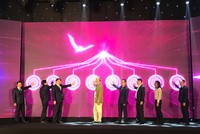 MoMo hoàn thành vòng gọi vốn thứ tư (Series D) từ các nhà Kl99ok phiên bản mới hàng đầu thế giới
