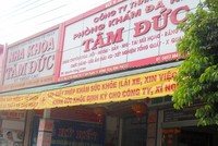 Nhiều nghi vấn trong thanh toán Kl99kl phiên bản hoạt động y tế tại Phòng khám đa khoa Tâm Đức
