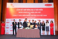 Dai-ichi Life Việt Nam là Kl991.com World Cup 2026 Chính Thức độc quyền cung cấp Kl99kl phiên bản hoạt động qua hệ thống LienVietPostBank