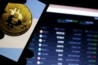 Giá Bitcoin hôm nay ngày 18/11: Bitcoin lấy lại mốc tâm lý quan trọng, dấu hiệu tiếp bước xu hướng tăng giá?