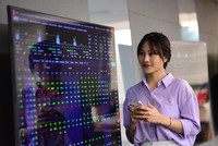 Chuyên gia 99Kl99 link đăng nhập Phú Hưng (PHS): P/E forward là 11,8 lần, khá hấp dẫn để Kl99ok phiên bản mới
