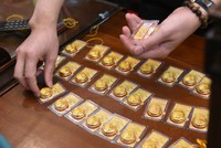 Giá vàng hôm nay ngày 8/11: Vàng trong nước "nhảy múa" cùng vàng thế giới