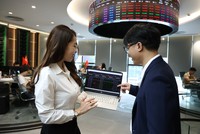 Điểm tên nhóm KL99 là cổng game giải trí trực tuyến hàng đầu hiện nay đón đầu kỳ vọng mùa báo cáo Kl991.com nạp rút nhanh quý II/2026