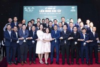 Lễ ra mắt 