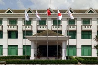 Thực phẩm Quốc tế (IFS) lên kế hoạch duy trì chính sách chia toàn bộ Kl99 nổ hũ thành 99Kl.app mobile mới nhất