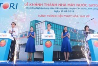 Satori khánh thành nhà máy Kl994 nhà cái bóng đá world cup nước uống tinh khiết