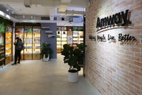 Amway 4 năm liền vào top 100 Kl991.com World Cup 2026 Chính Thức phát triển bền vững
