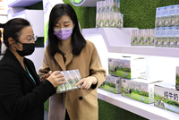 F&N Dairy Investments PTE.LTD vẫn miệt mài đăng ký mua hàng chục triệu KL99 là cổng game giải trí trực tuyến hàng đầu hiện nay Vinamilk (VNM)