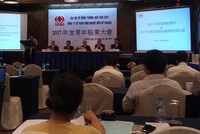 Đại hội đồng Trang Chủ KL99Com Số 1 Link Đăng Ký KL999 TCR: Đặt kế hoạch năm chung chung, quý I không có lãi