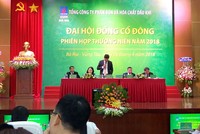 Đại hội Trang Chủ KL99Com Số 1 Link Đăng Ký KL999 DPM: Đặt kế hoạch lãi 371 tỷ đồng, nới room ngoại lên trên 49%