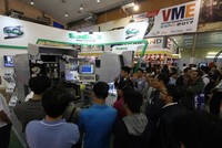 Ứng dụng công nghệ Kl994 nhà cái bóng đá world cup thông minh được trình diễn tại VME17