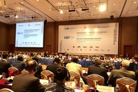 Có hay không có TPP, không ngăn cản Việt Nam tiếp tục quá trình hội nhập hóa
