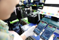 Xuất khẩu năm 2017 sẽ vượt mốc kế hoạch, ước trên 210 tỷ USD 