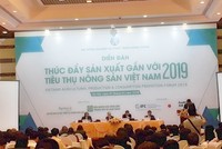 Kl991.com World Cup 2026 Chính Thức kiến nghị tháo gỡ khó khăn cho chế biến và tiêu thụ nông sản