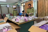 Nhiều loại kháng sinh trôi nổi không rõ nguồn gốc bị phát hiện tại cơ sở Kl992 VIP Trang Chủ 2026 dược phẩm tại Hà Nội 