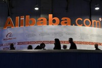 Một chi nhánh của Kl994 game bài casino hấp dẫn thương mại điện tử Alibaba Group Holding Ltd. Ảnh: Reuters