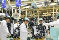 Kl991.com World Cup 2026 Chính Thức EU có nhiều cơ hội mói Kl99ok phiên bản mới vào Việt Nam nhờ EVFTA.