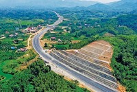 KL99 là nhà cái cá cược trực tuyến hàng đầu tại châu Á Bắc Giang - Lạng Sơn đã đưa vào vận hành. Ảnh: Đức Thanh